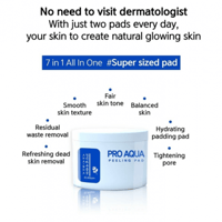 مسحات تقشير البشرة الكورية برو أكوا من جيلي فريند...