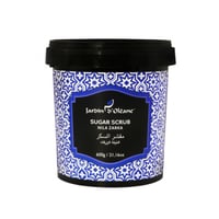 مقشر السكر بالنيلة الزرقاء من جاردن اوليان - 600 ج...