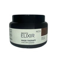 ماسك ثيرابي معالج الشعر إكسير النعومة البرازيلي