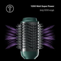 مصفف مكثف للشعر ب3 سرعات من يونايتد