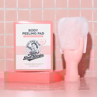 مومز باث ليفة تقشير كورية للتخلص من مشاكل الجسم