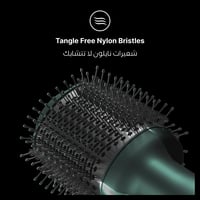 مصفف مكثف للشعر ب3 سرعات من يونايتد