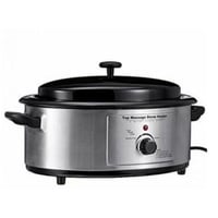 جهاز تسخين احجار المساج الاحترافي