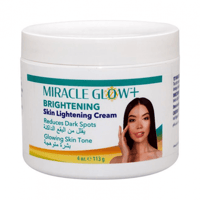 كريم تفتيح البشرة من ميركال قلو - 113ج