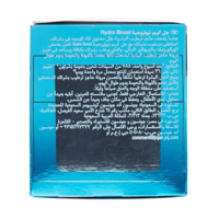 جل كريم للترطيب من نيتروجينا - 50مل