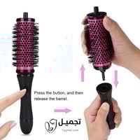 رؤوس فرشاة شعر دائرية قابلة للفصل - 6 حبات