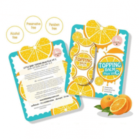 مرطب ومفتح للمناطق الداكنة بفيتامين سي