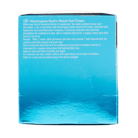 جل كريم للترطيب من نيتروجينا - 50مل