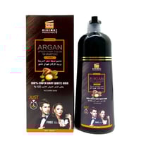 شامبو صبغة شعر بزيت الارجان الأصلي بني غامق 420 مل