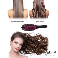 رؤوس فرشاة شعر دائرية قابلة للفصل - 6 حبات