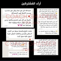 جدول رياضي - بدون متابعة