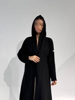 شاكيرا أكمام ضيقه