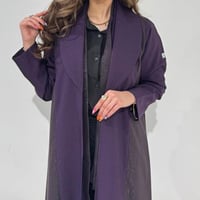 بليزر بنفسجي