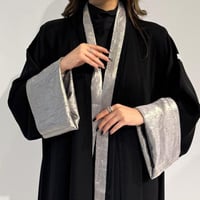 إنترنت مع أكمام سواره رمادي