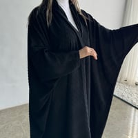 بشت كريب روشان