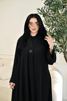 عباية نسيم الريف