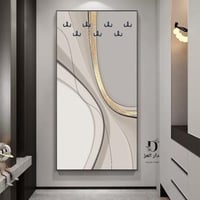 لوحة تعليق عبايات