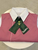 ربطة عنق " سعودية "