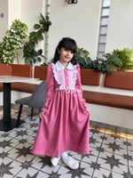 مريول مدرسي