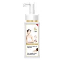 كريم تفتيح الجسم المضاعف بالجلوتاثيون - 200 مل من...