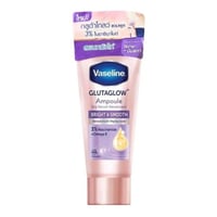 فازلين كريم مزيل عرق جلوتا جلو برايت اند سموث - 45...