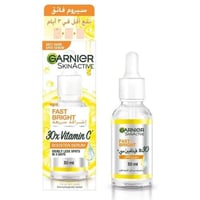 غارنييه سيروم فائق فيتامين سي×30 اشراقة سريعة 30 م...
