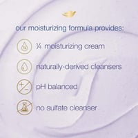 دوف (Dove) مقشر الجسم باللافندر وحليب جوز الهند –...