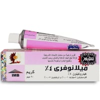 كريم ميلانوفري من ميلانو - 20 جرام، الاصلي