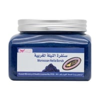 صنفرة كويت شوب النيلة المغربية 250 جم