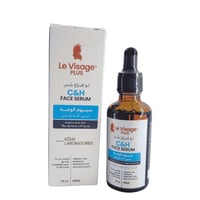 لوفيزاج بلس سيروم الوجه سي اند اتش 50مل
