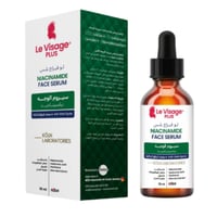 لوفيزاج بلس سيروم الوجة النياسناميد و حمض الهيالور...