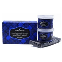 مجموعة الحمام المغربي بالنيلة الزرقاء جاردن دي اول...