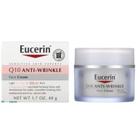 كريم يوسيرين النهار المضاد للتجاعيد 48 غرام