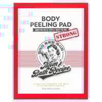 قفازات تقشير الجسم من مومز , لون احمر / حبة واحدة