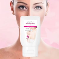 كريم الاشراقة الفورية اليدين و الوجه و الجسم -150م...