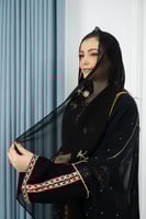 طرحة سيفين ونخلة ذهبي