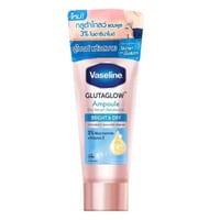 فازلين كريم مزيل عرق جلوتا جلو برايت اند دراي - 45...