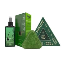 ثنائي الطبيعه - لوشن نيوهر الاصلي - صابونة الاعشاب...