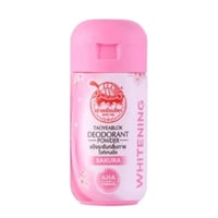 مزيل عرق بودر بالزهرة اليابانية من تاويابلوك , 22ج...