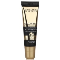 ايفلين مجموعة فيلر ليب ثيرابي بروفيشنال - قطعتين 1...