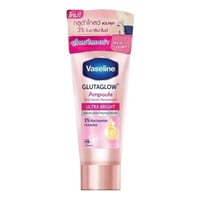 فازلين كريم مزيل عرق جلوتا جلو الترا برايت - 45 مل