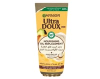 بديل الزيت المغذي بزيت الأفوكادو وزبدة الشيا من غا...