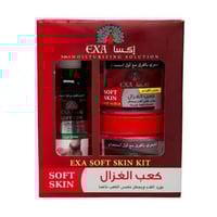 بوكس كعب الغزال لتنعيم وتوريد القدمين من اكسا