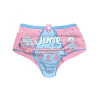 صابونة جون فريش للعناية اليومية المتكاملة للمنطقة...