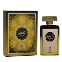 كويتي عطر بخاخ