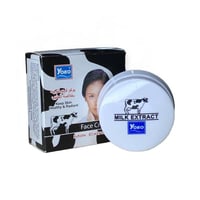 كريم مبيض خلاصة الحليب من يوكو 4 جرام