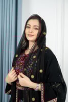 طرحة تل منثور تطريز ذهبي خفيف