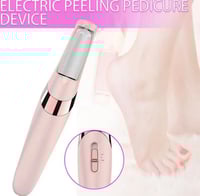 مبرد للقدمين قابل لاعادة الشحن