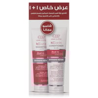 شامبو وبلسم من إي كيراتين هير كلينيك- 230x2 مل