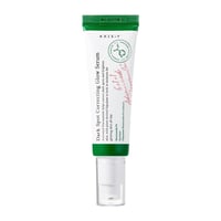 سيروم لتصحيح البقع الداكنة وتفتيح البشرة اكسيس واي...